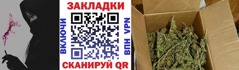 Купить ГАШИШ  APVP  Cocaine  МДМА  Каннабис  Меф  АМФ  Каргополь