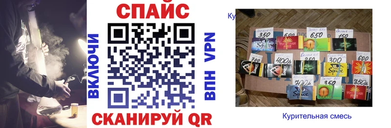 БУТИРАТ Butirat  Купить  Каргополь 