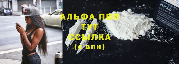 MDMA Инта
