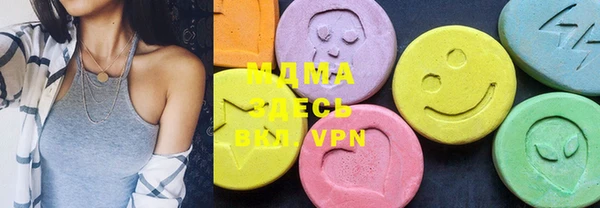 марки lsd Иннополис