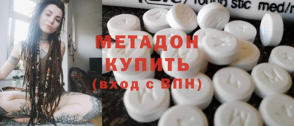 мефедрон мука Инсар