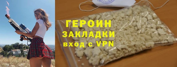 марки lsd Иннополис