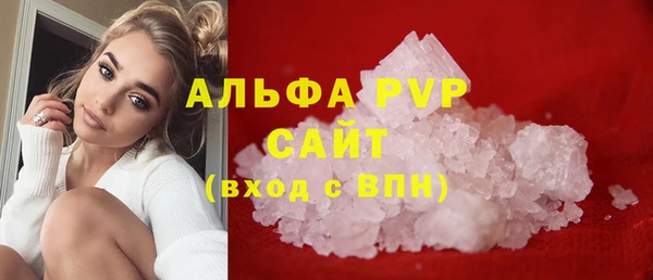марки lsd Иннополис