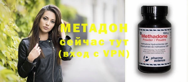 соль ск Щигры
