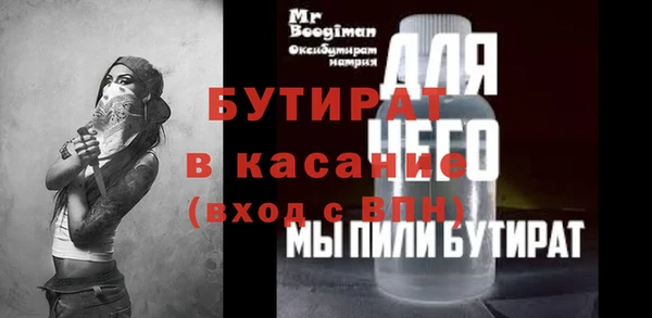марки lsd Иннополис