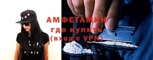 ешки Зерноград