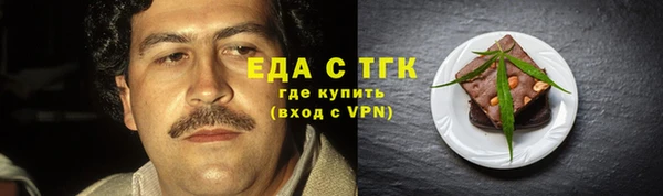 марки lsd Иннополис
