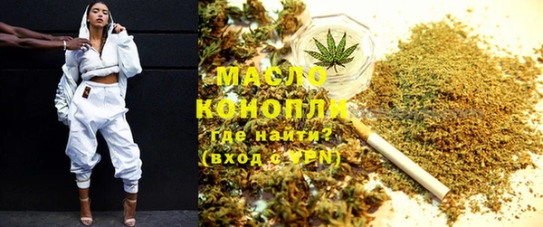 MDMA Инта