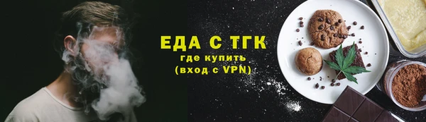 марки lsd Иннополис