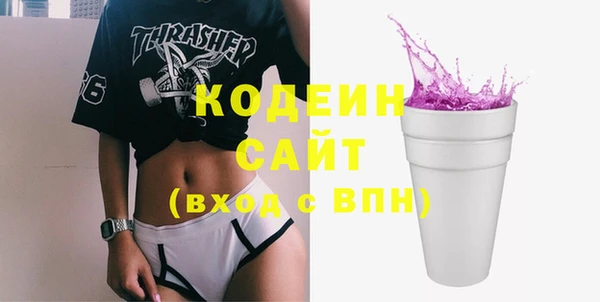 марки lsd Иннополис