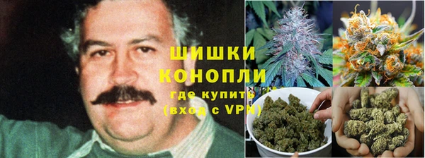 мефедрон мука Инсар