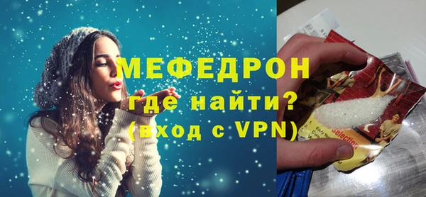 марки lsd Иннополис