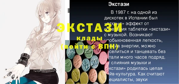 COCAINE Зеленокумск