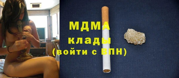 марки lsd Иннополис