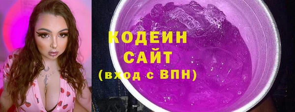 марки lsd Иннополис