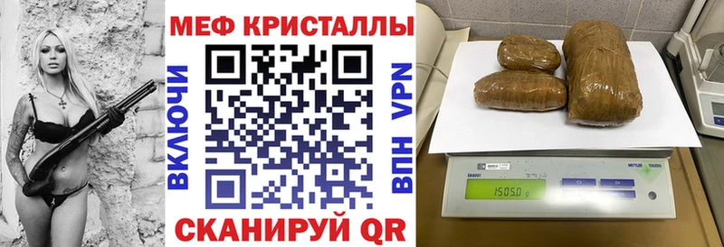 Мефедрон 4 MMC  Купить  Каргополь 