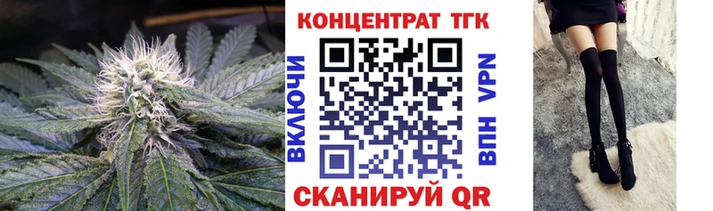 Купить закладки  Каргополь  Дистиллят ТГК гашишное масло 